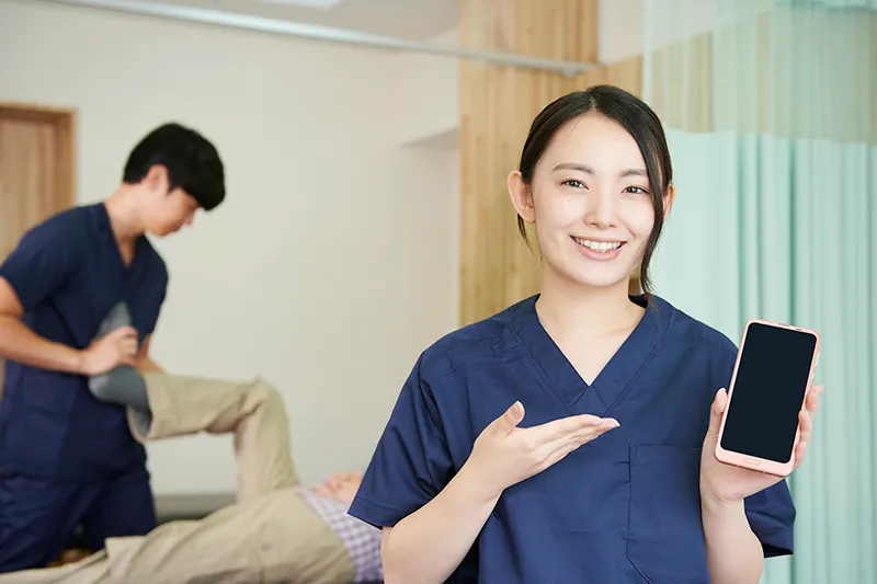 ご予約