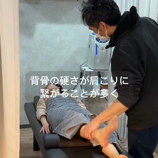 きき接骨院整体院 多賀城中野栄院のカウンセリング